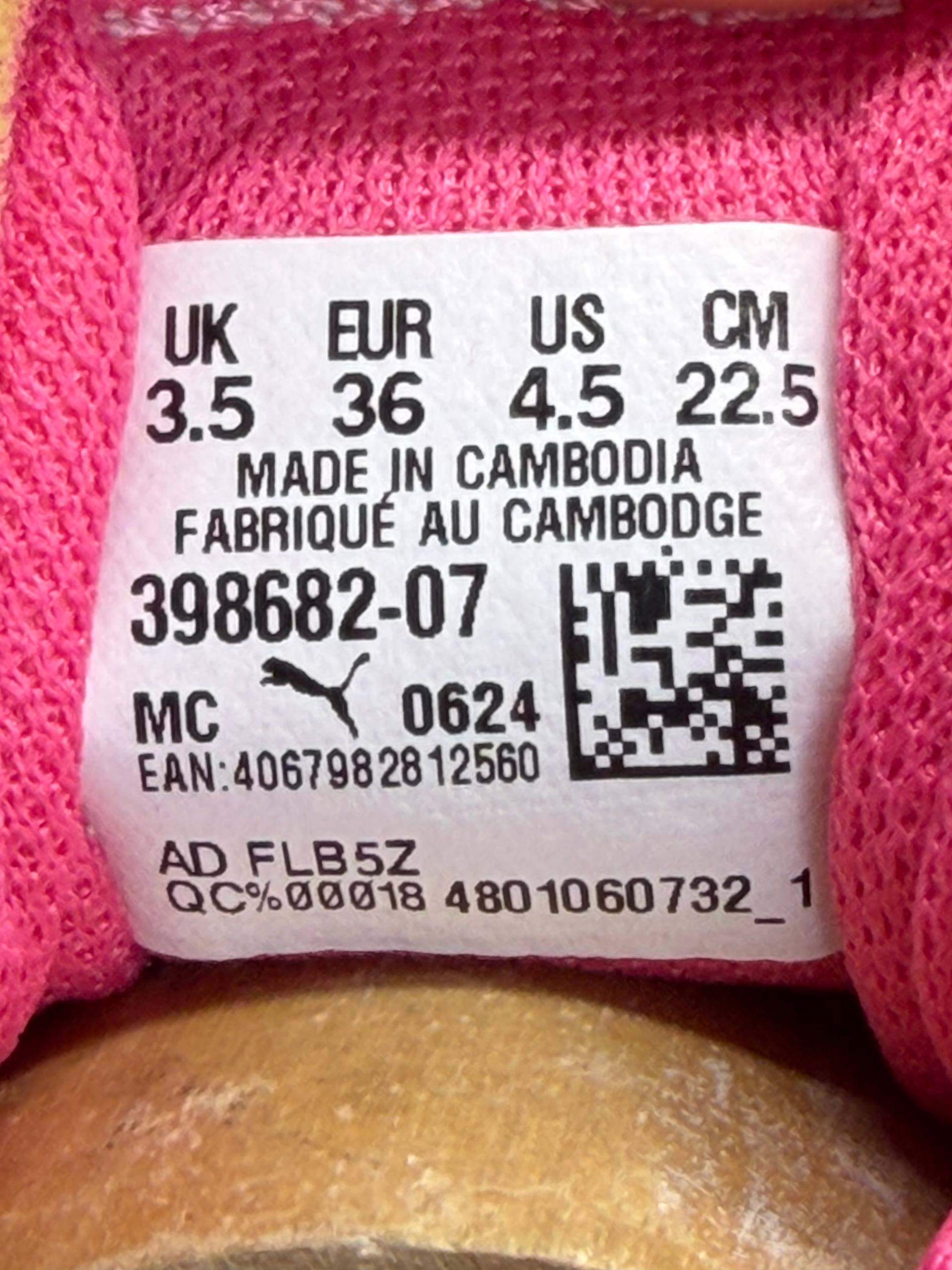 Napapijri Світшот базовий - 6